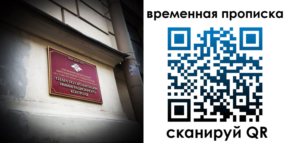 форма 3 в Дзержинске